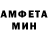 MDMA VHQ Ded Travinka