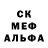 МЕТАДОН белоснежный Andrew Delay
