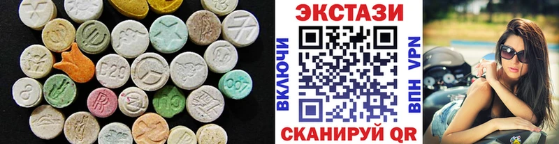 Экстази ешки  площадка телеграм  Острогожск  что такое наркотик  гидра зеркало 