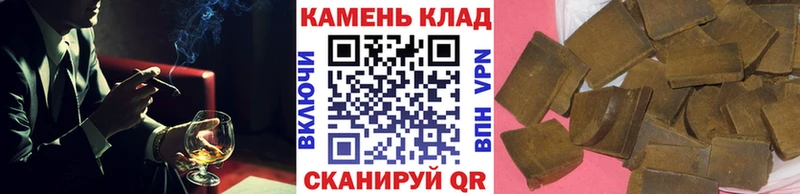 ГАШ Premium  что такое наркотик  KRAKEN зеркало  Острогожск 