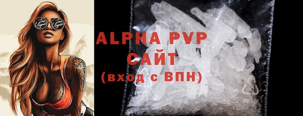 героин Богородск