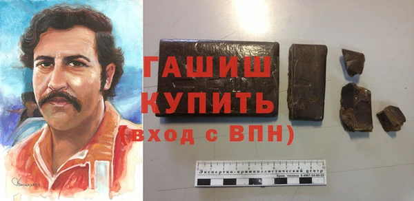 крисы Белоозёрский
