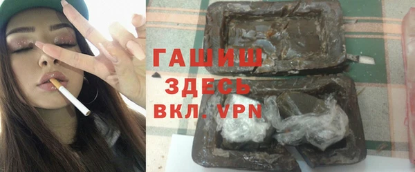 крисы Белоозёрский