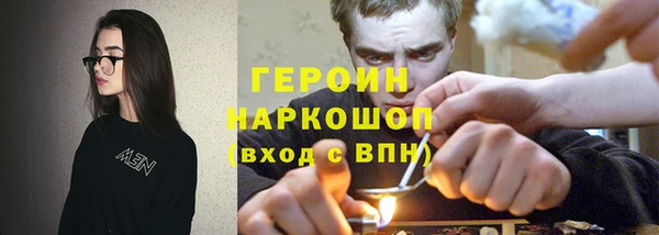 амф Беломорск