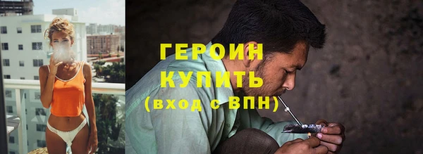 амф Беломорск