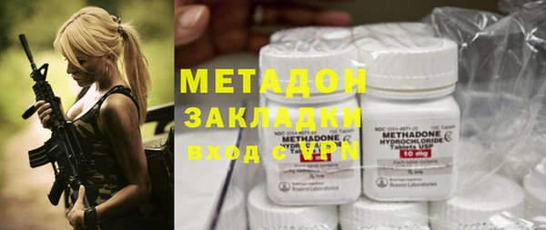 крисы Белоозёрский