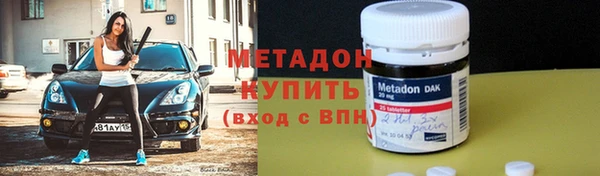 крисы Белоозёрский