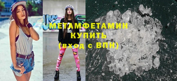 крисы Белоозёрский