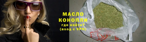 амфетамин Богданович