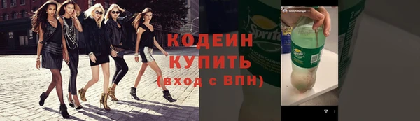амф Беломорск