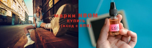 крисы Белоозёрский