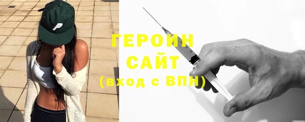амф Беломорск