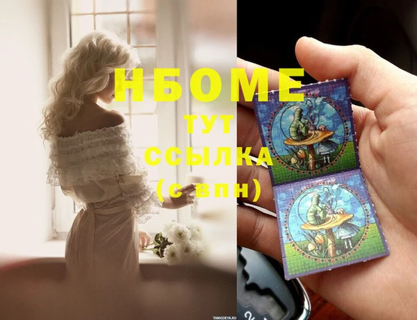 крисы Белоозёрский