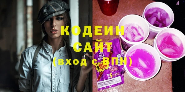 амф Беломорск