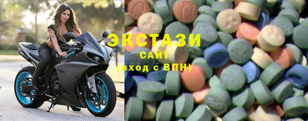 крисы Белоозёрский