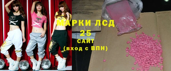 крисы Белоозёрский