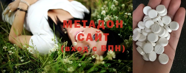 амфетамин Богданович