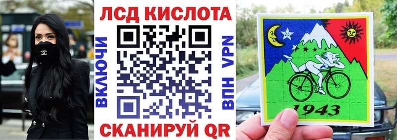 Марки NBOMe 1500мкг  гидра tor  Острогожск 